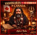 tantrik baba vancouver +91-9784941619