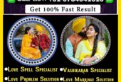 Tantrik Baba in UK +91-9784941619 Vashikaran Specialist Baba