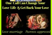 Tantrik Baba in UK +91-9784941619 Vashikaran Specialist Baba