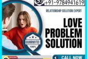 Tantrik Baba in UK +91-9784941619 Vashikaran Specialist Baba