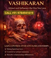 ॐ +91-9784941619 Get Your Love Back Specialist IN London