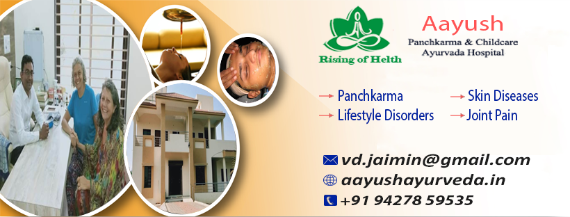 Panchakarma Centre in Nadiad, Gujarat – Aayush Ayurveda Centre